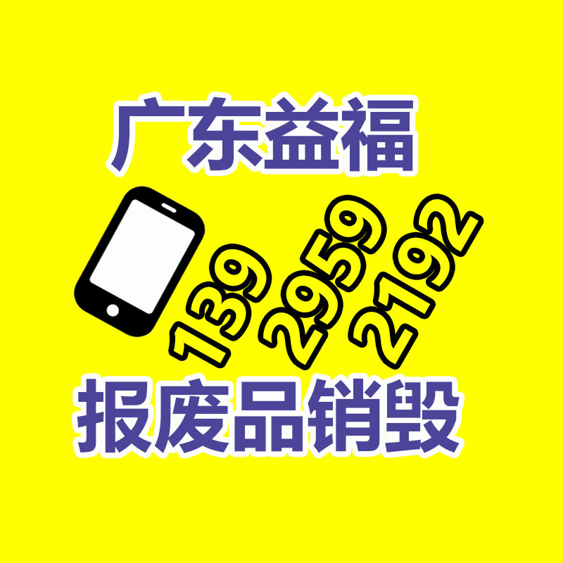 過(guò)期奶粉還能喝嗎？